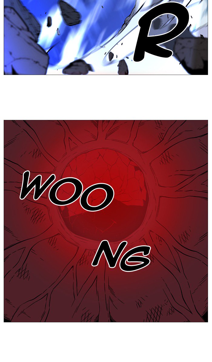 NOBLESSE Chapter 502 - Page 48