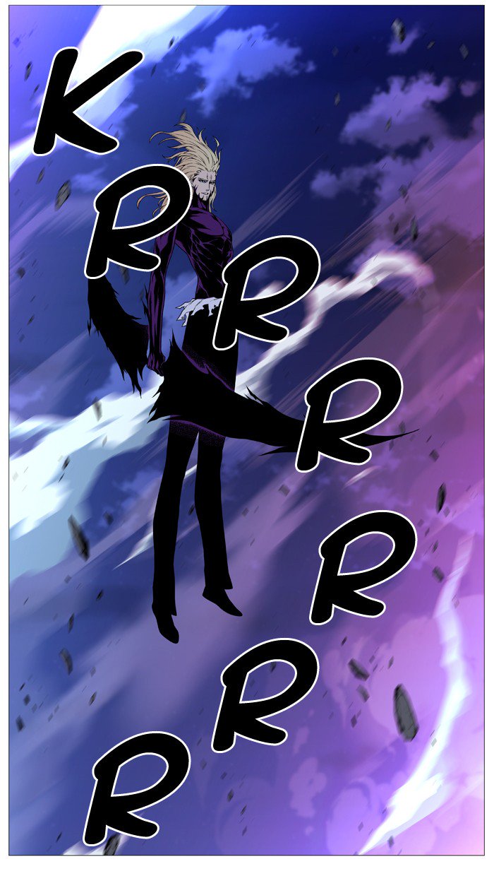 NOBLESSE Chapter 502 - Page 50