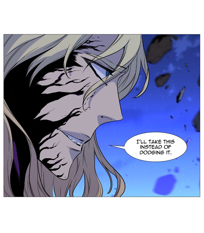 NOBLESSE Chapter 502 - Page 51