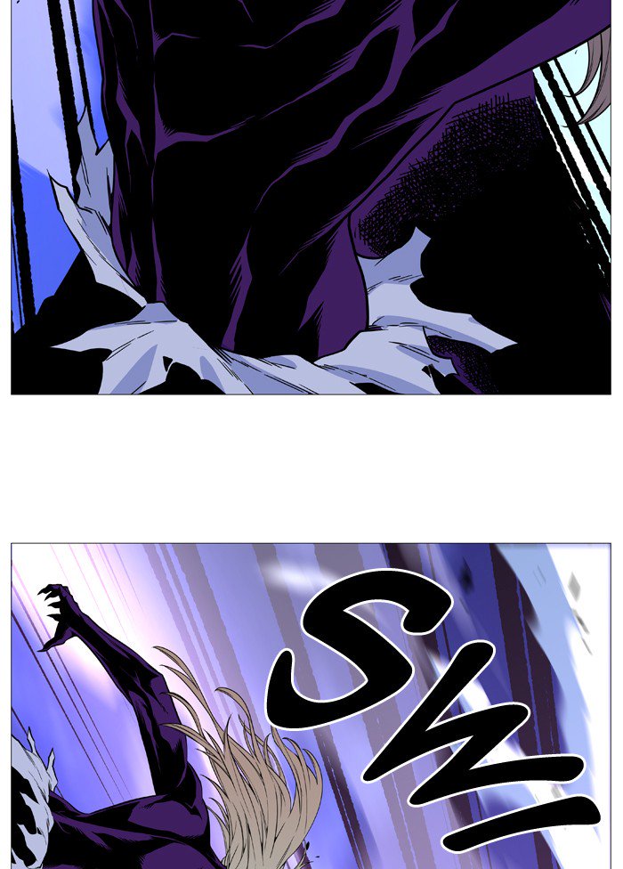NOBLESSE Chapter 502 - Page 55