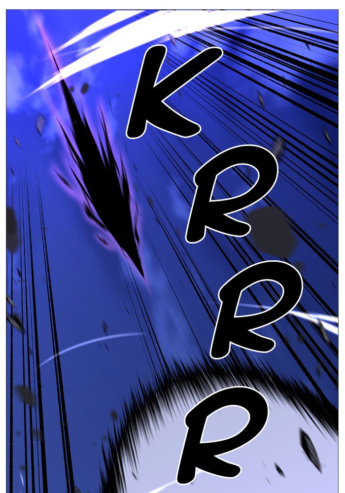 NOBLESSE Chapter 502 - Page 57