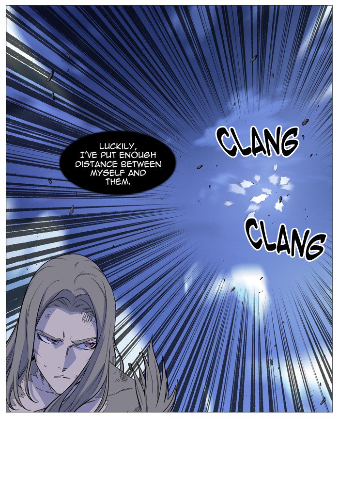 NOBLESSE Chapter 502 - Page 6