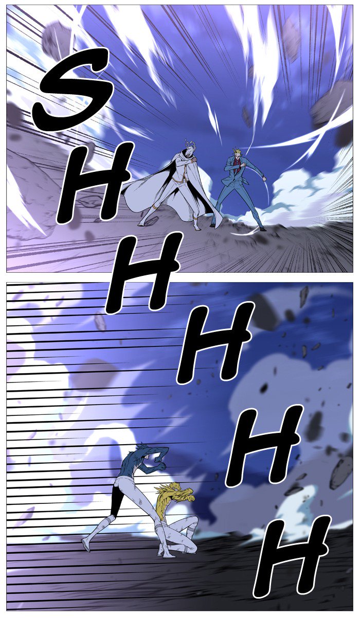 NOBLESSE Chapter 502 - Page 61