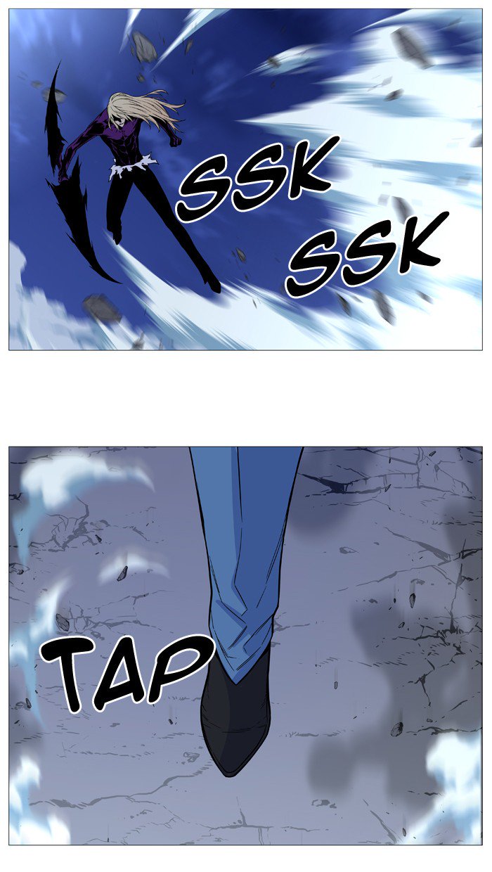 NOBLESSE Chapter 502 - Page 78