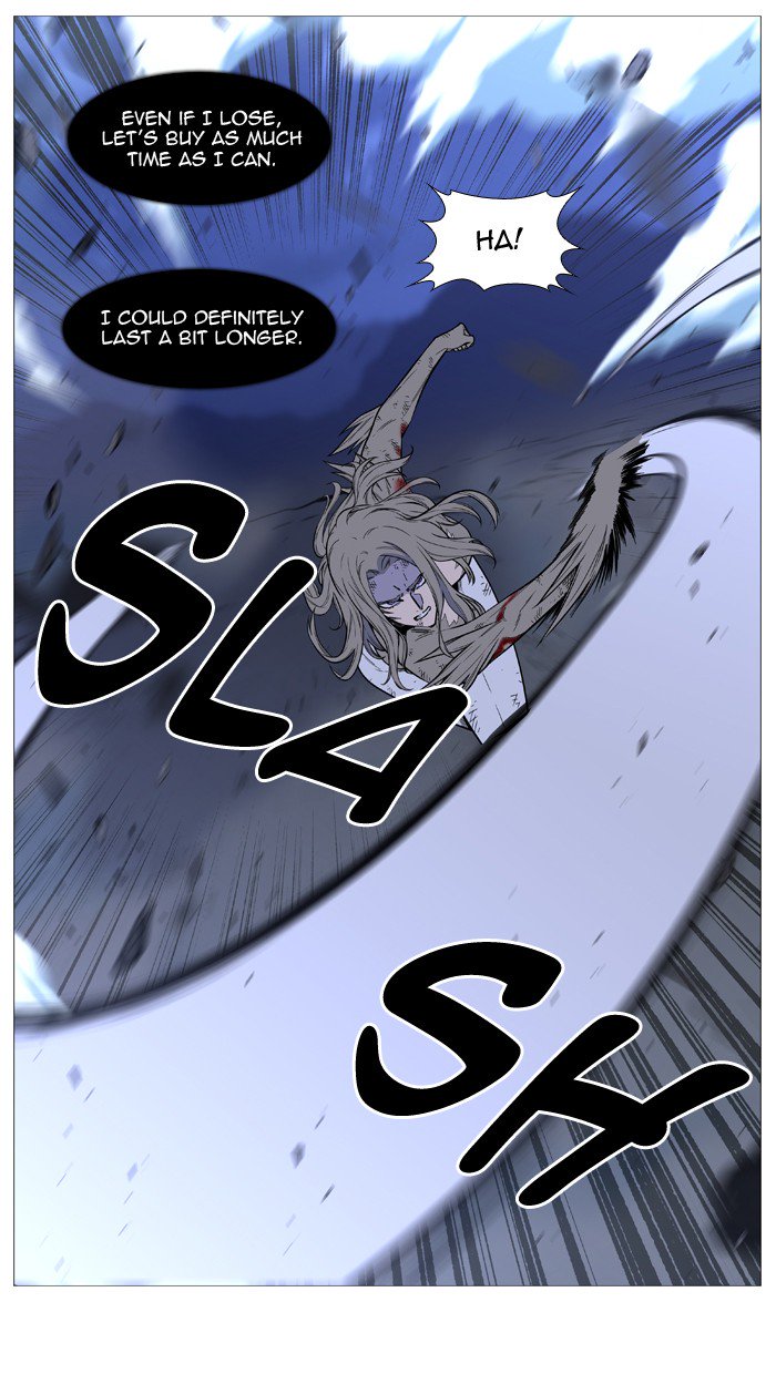 NOBLESSE Chapter 502 - Page 8