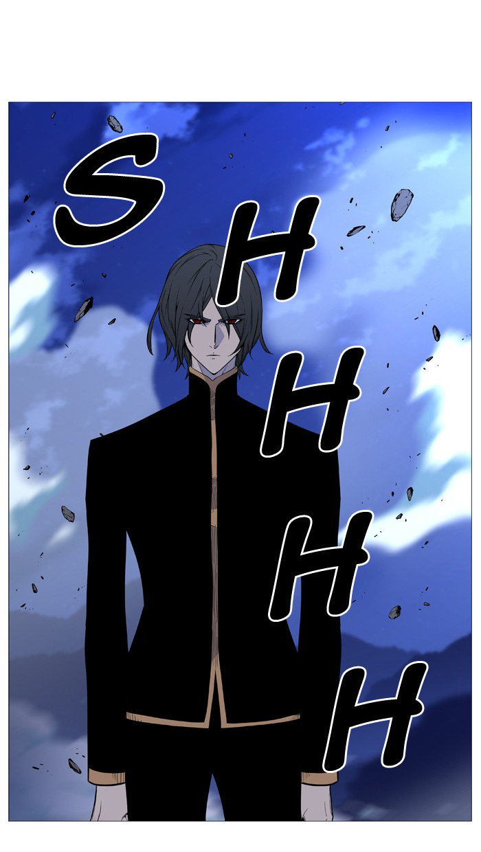 NOBLESSE Chapter 502 - Page 80