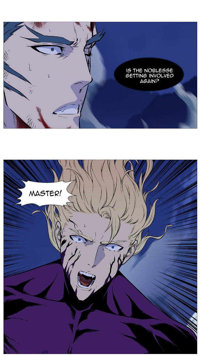 NOBLESSE Chapter 502 - Page 81