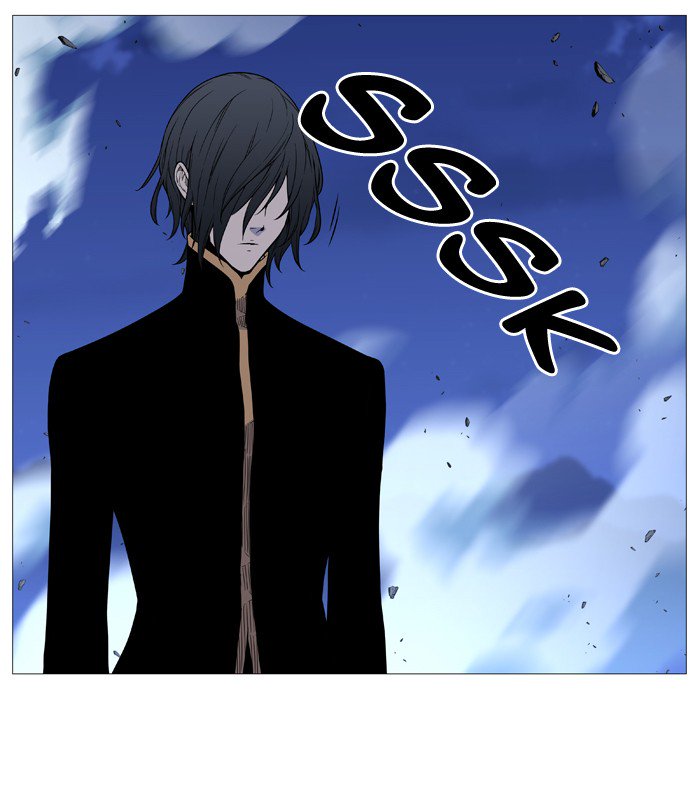 NOBLESSE Chapter 502 - Page 84