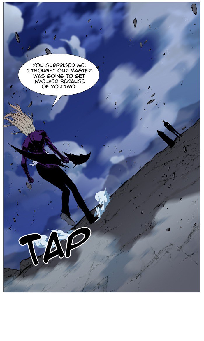 NOBLESSE Chapter 502 - Page 85