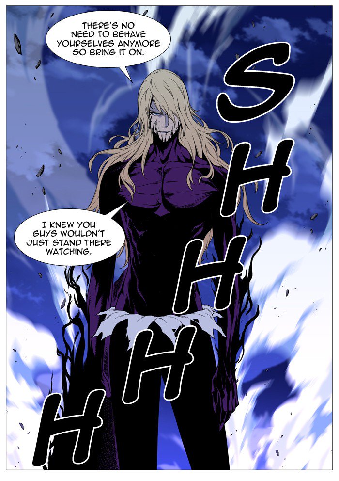 NOBLESSE Chapter 502 - Page 86