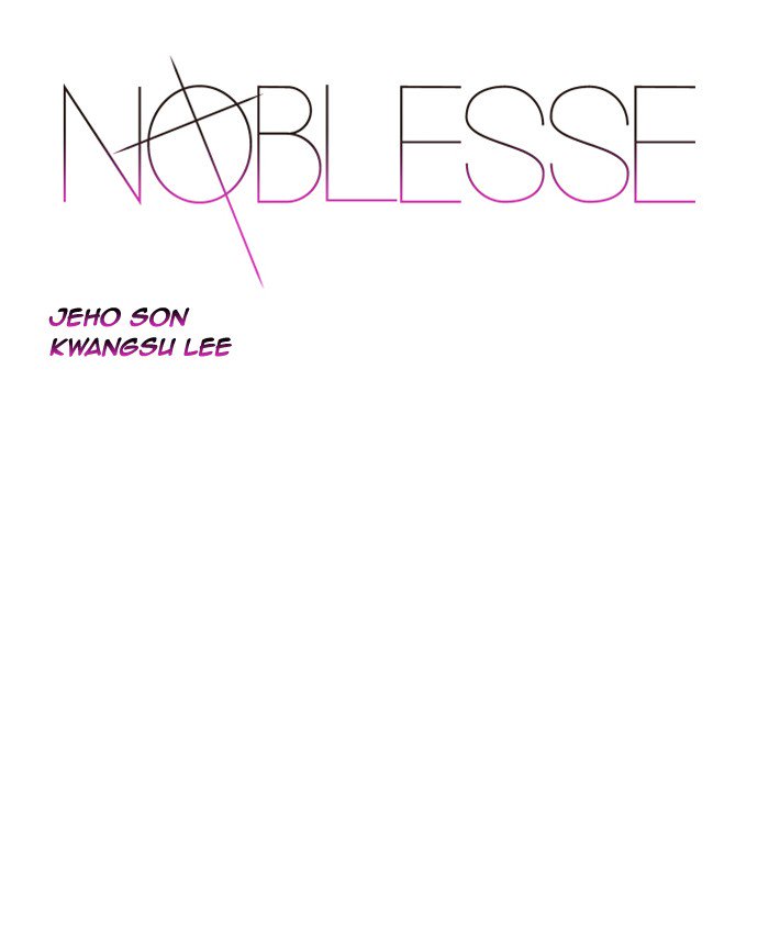 NOBLESSE Chapter 503 - Page 1