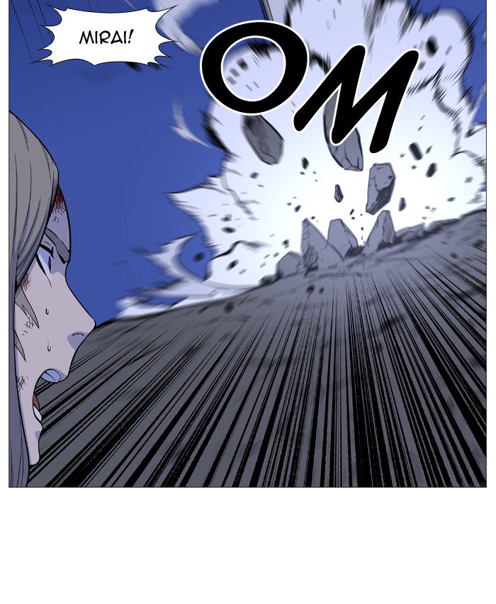 NOBLESSE Chapter 503 - Page 14