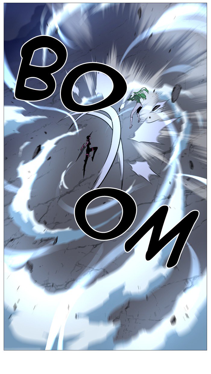 NOBLESSE Chapter 503 - Page 2