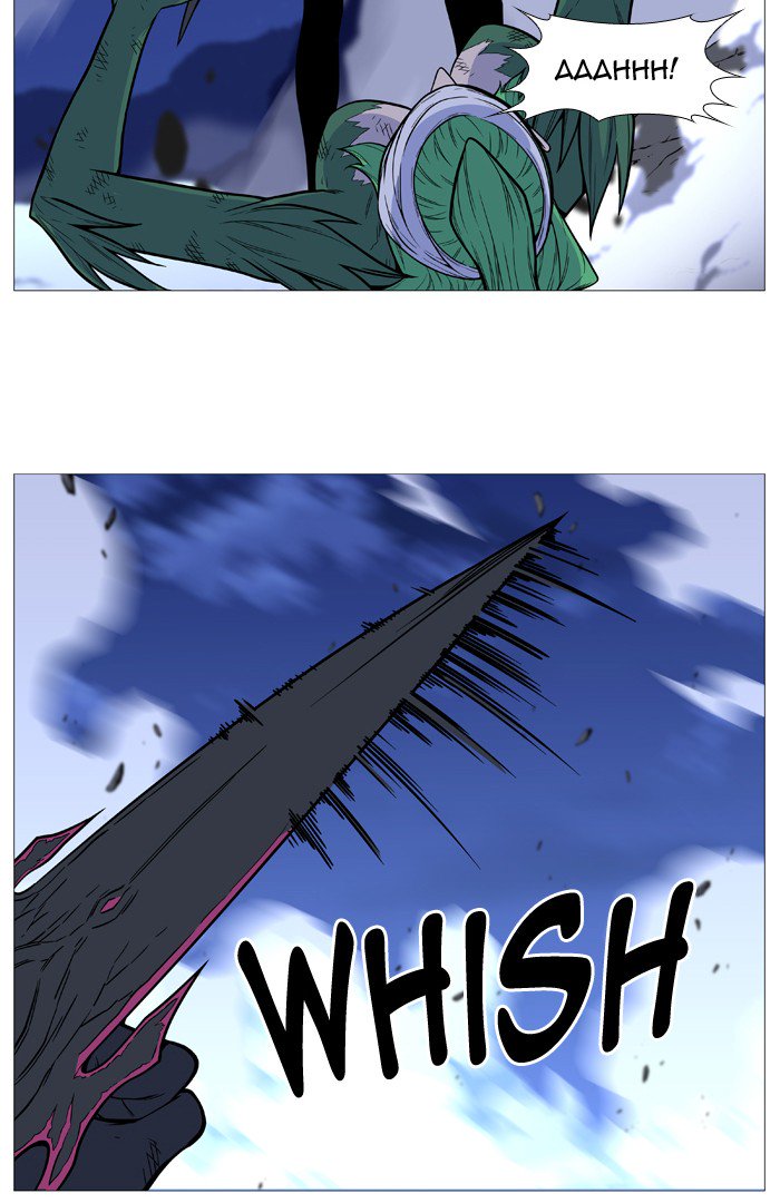 NOBLESSE Chapter 503 - Page 22