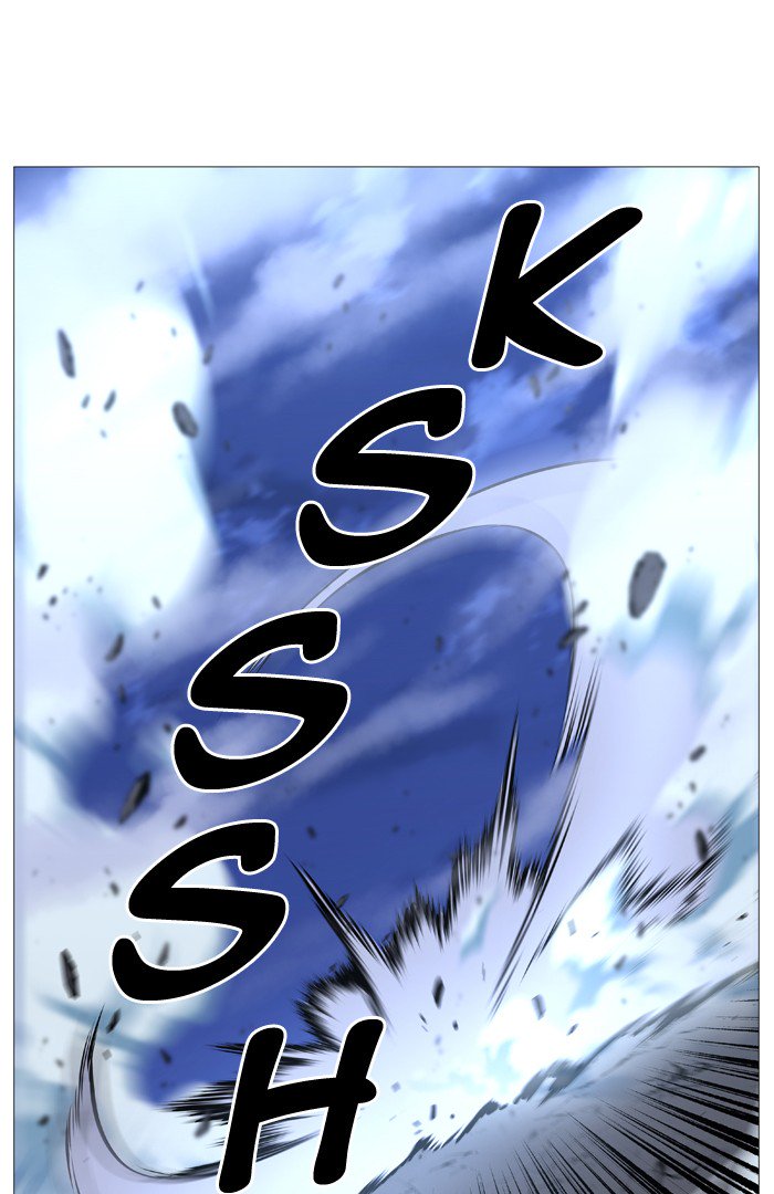 NOBLESSE Chapter 503 - Page 23