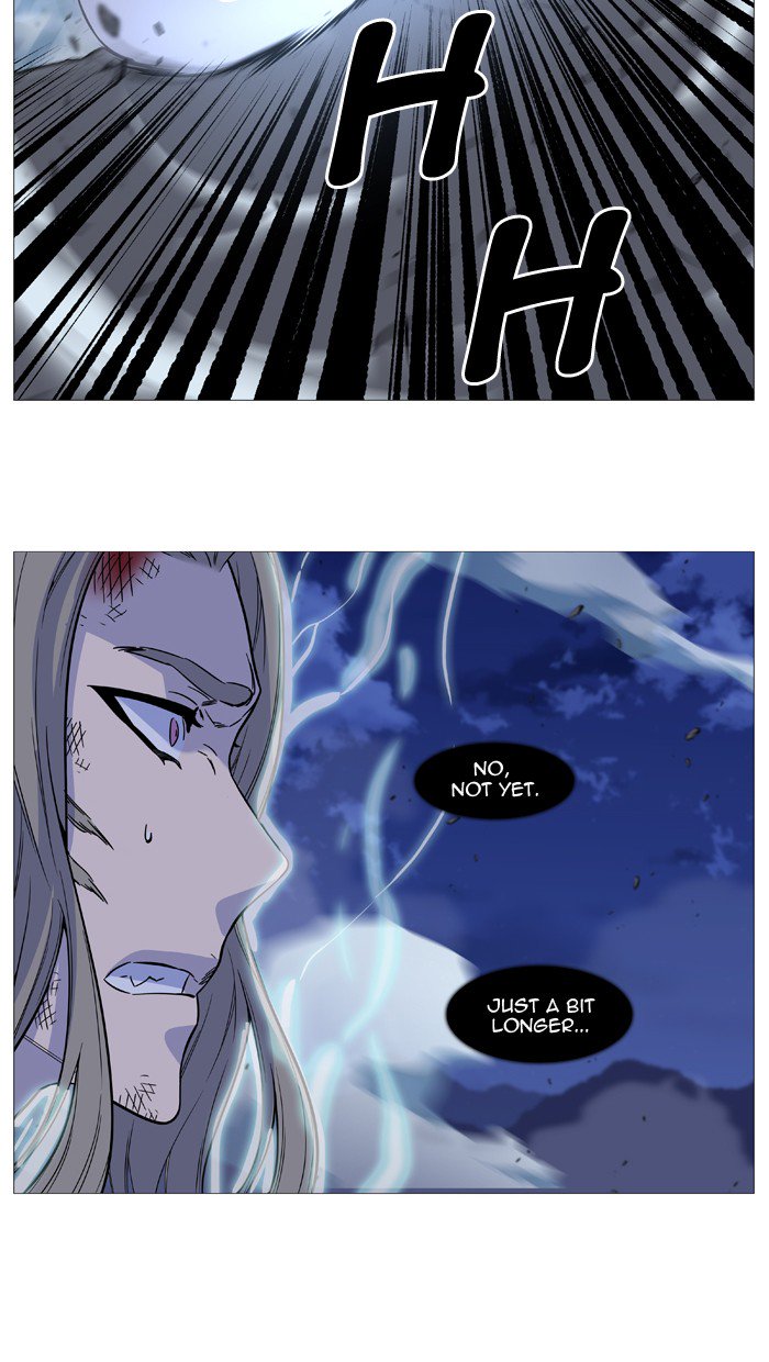 NOBLESSE Chapter 503 - Page 24