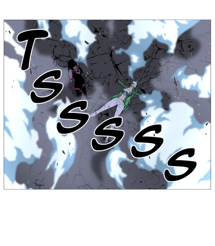 NOBLESSE Chapter 503 - Page 25