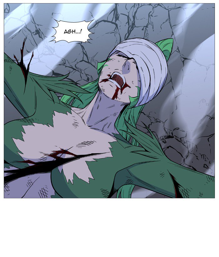 NOBLESSE Chapter 503 - Page 26