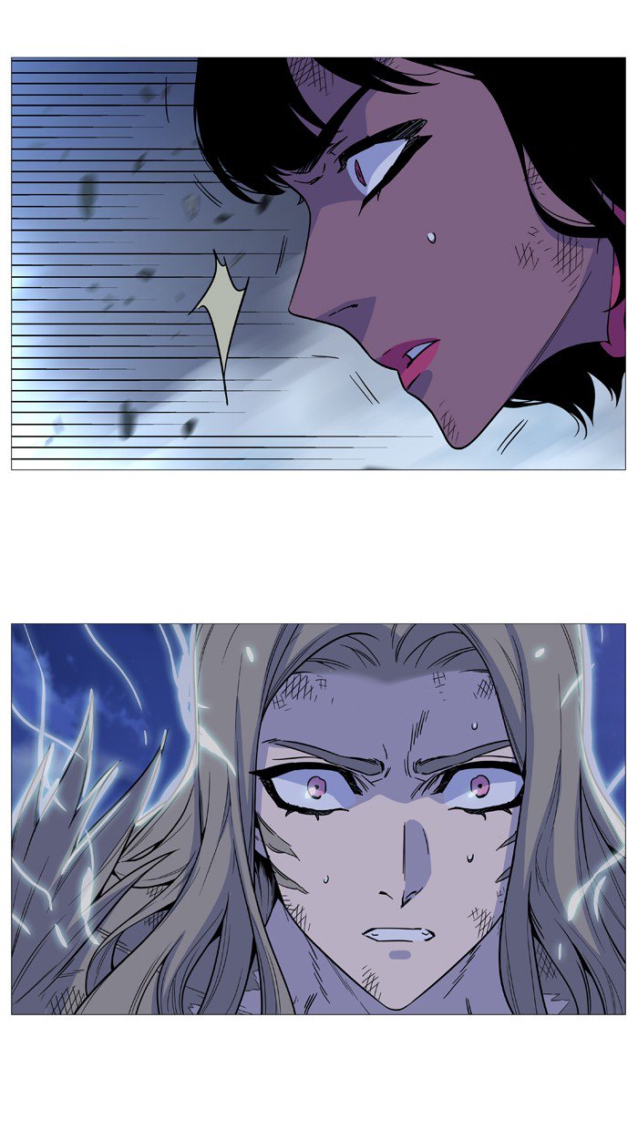 NOBLESSE Chapter 503 - Page 31
