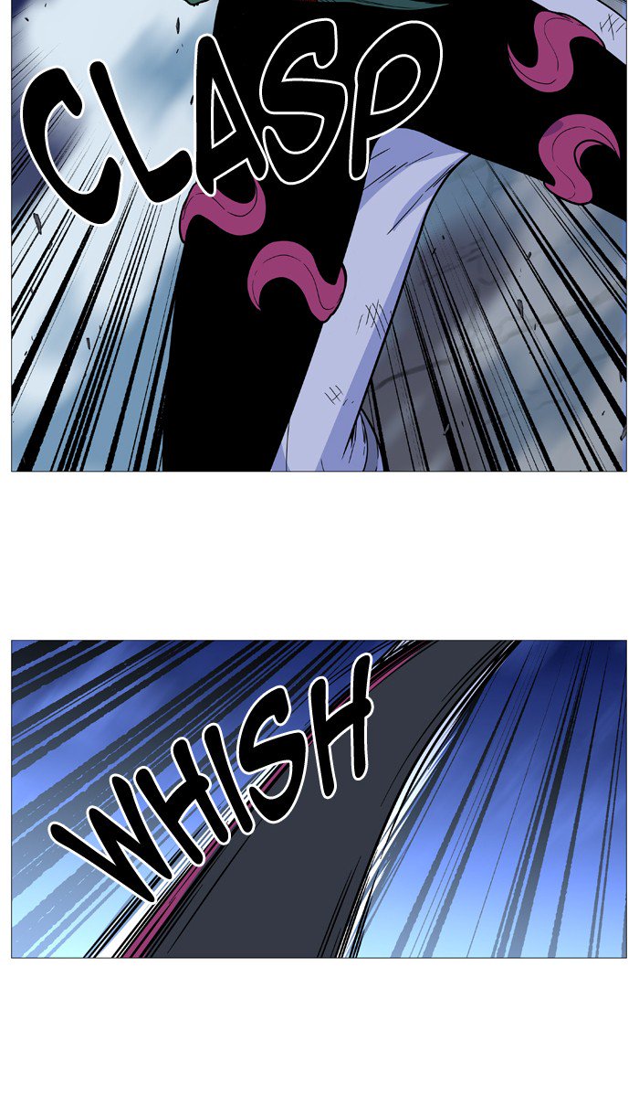 NOBLESSE Chapter 503 - Page 33