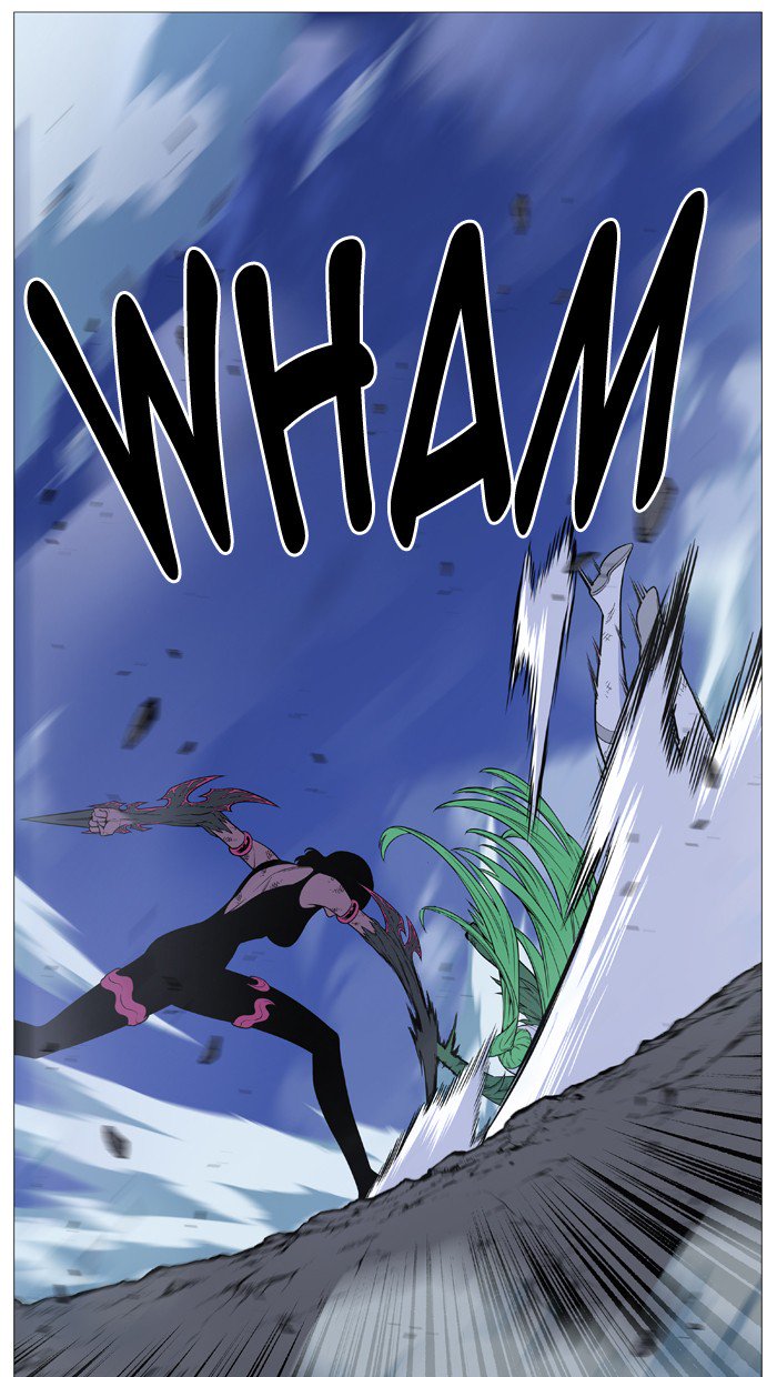 NOBLESSE Chapter 503 - Page 34