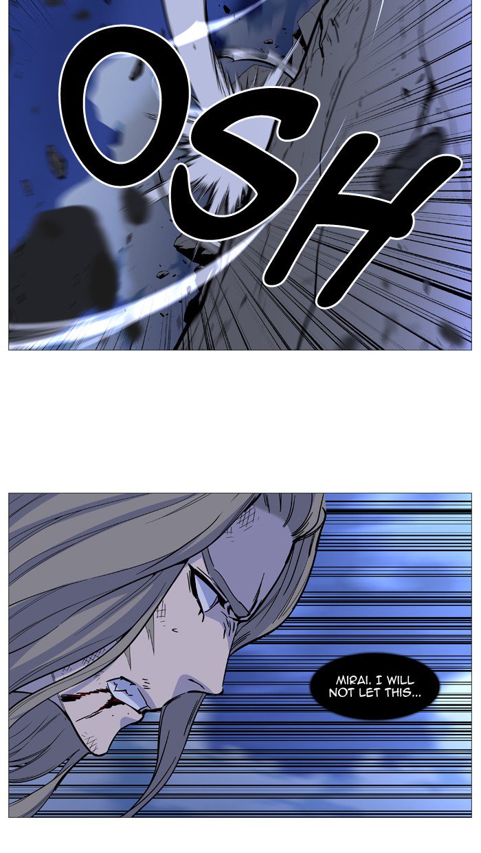 NOBLESSE Chapter 503 - Page 44