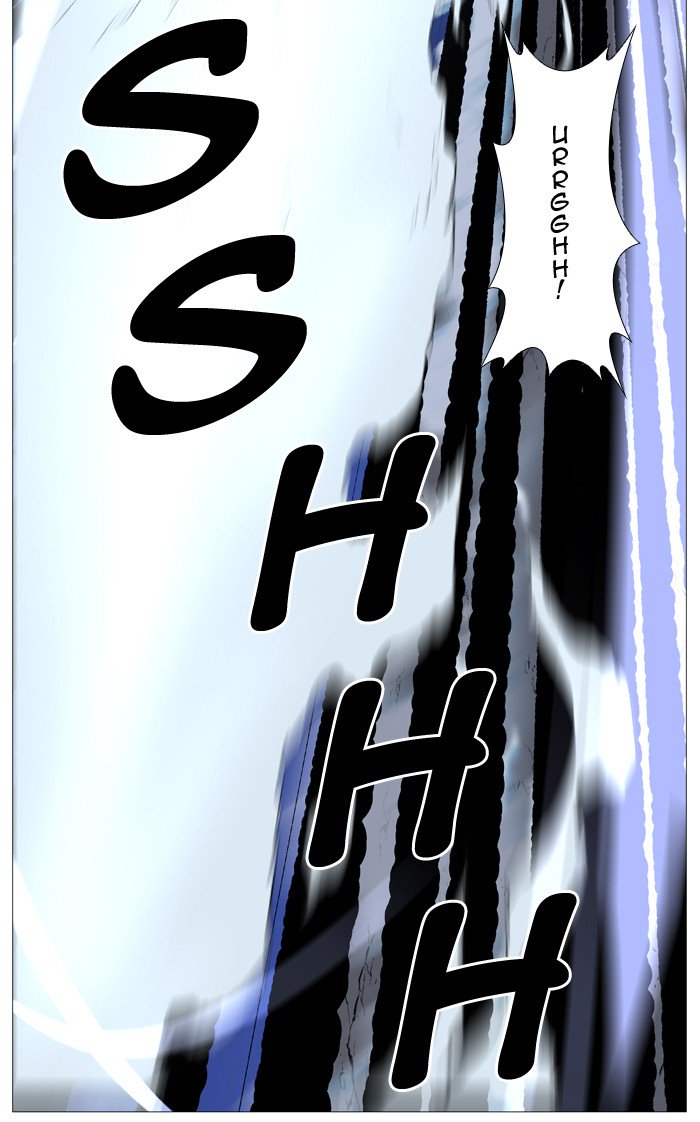 NOBLESSE Chapter 503 - Page 46