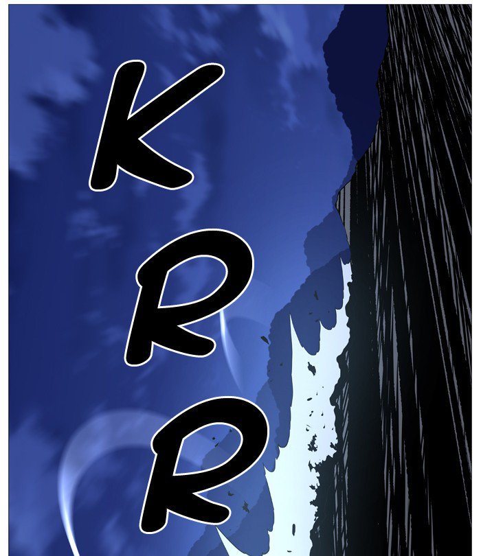 NOBLESSE Chapter 503 - Page 48
