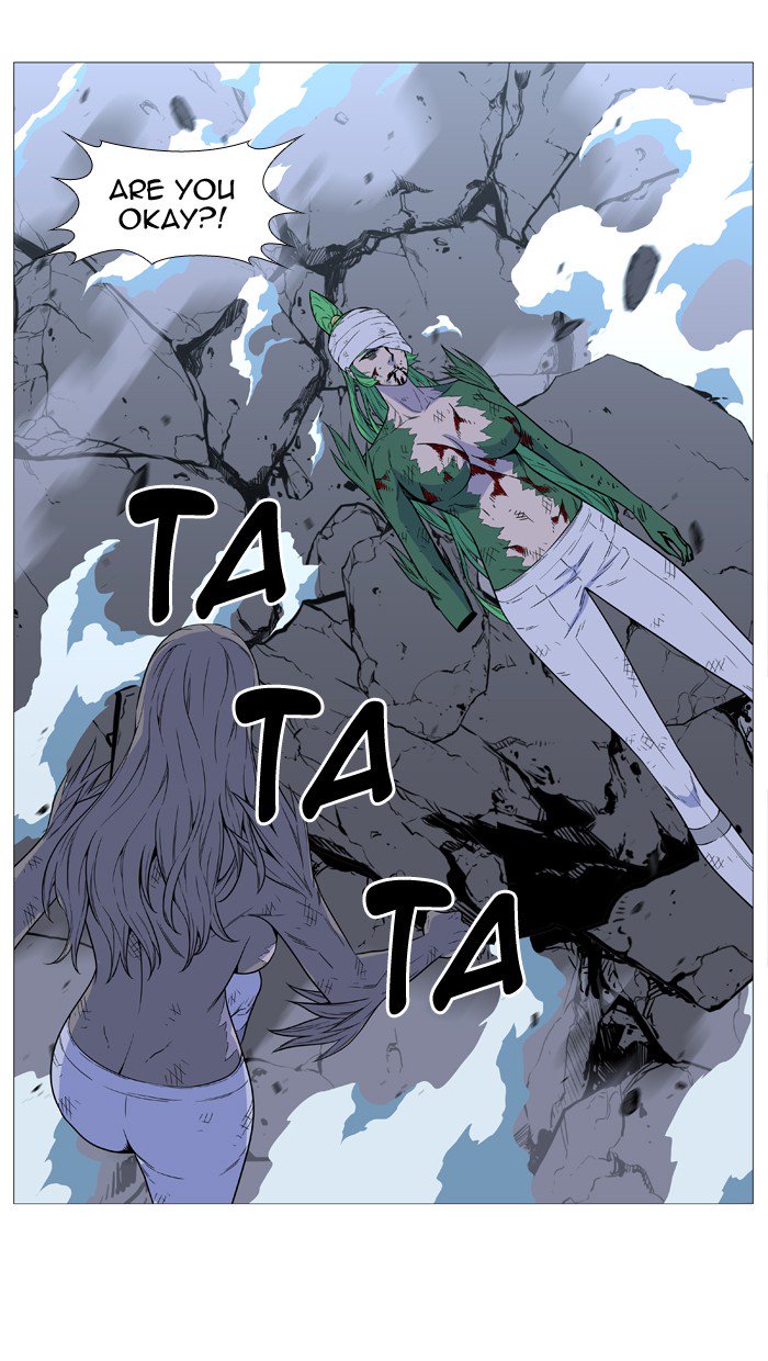 NOBLESSE Chapter 503 - Page 60