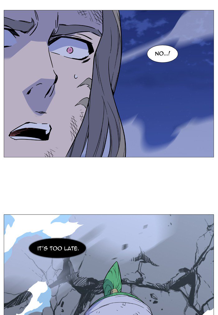NOBLESSE Chapter 503 - Page 61