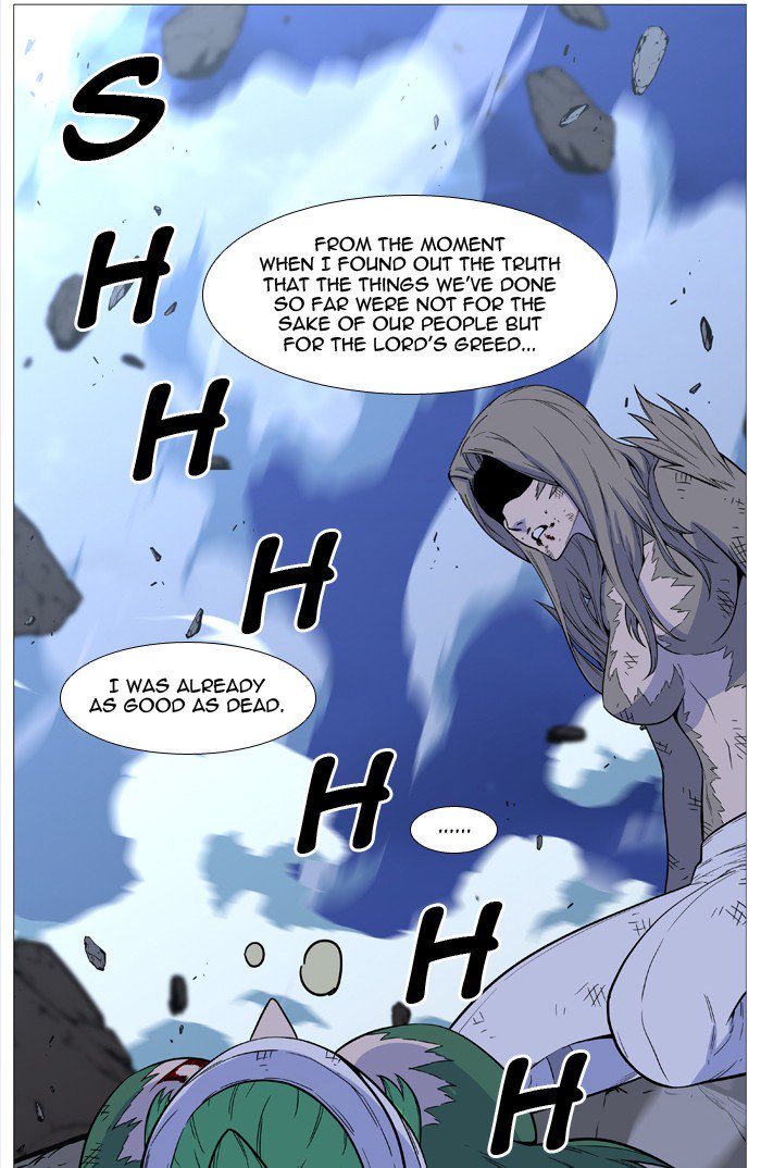 NOBLESSE Chapter 503 - Page 65