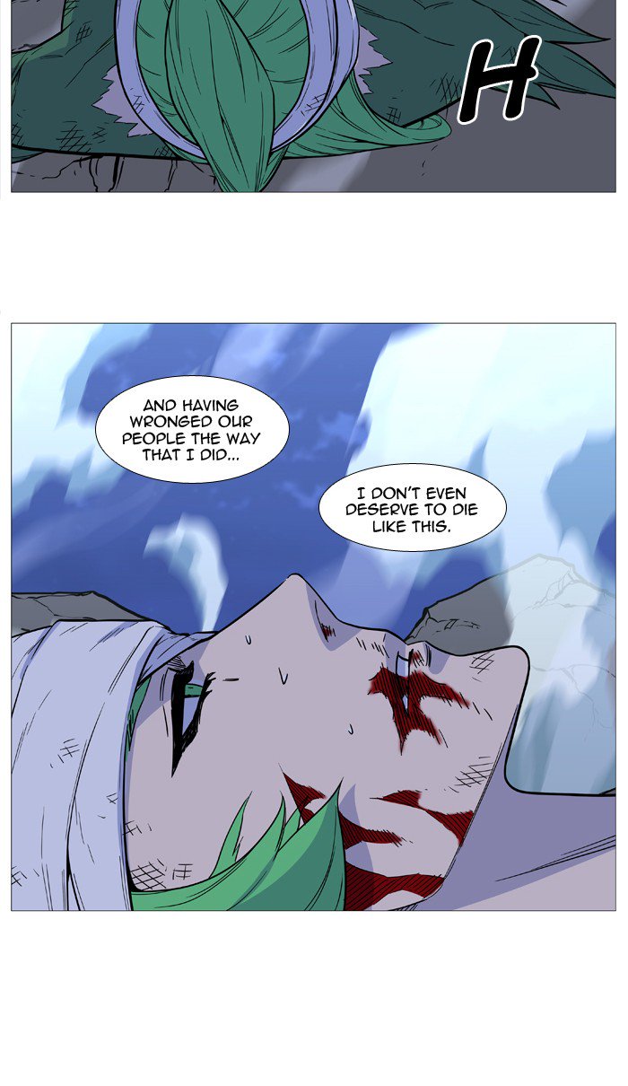 NOBLESSE Chapter 503 - Page 66