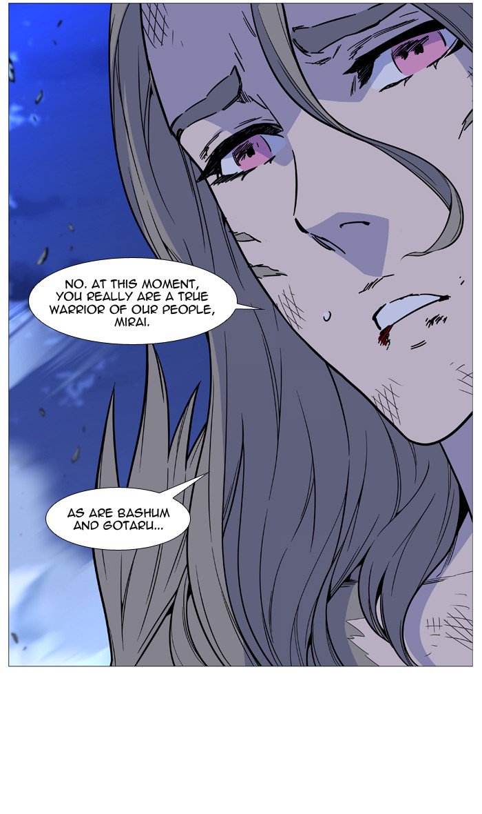 NOBLESSE Chapter 503 - Page 67