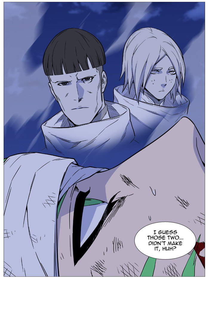 NOBLESSE Chapter 503 - Page 68