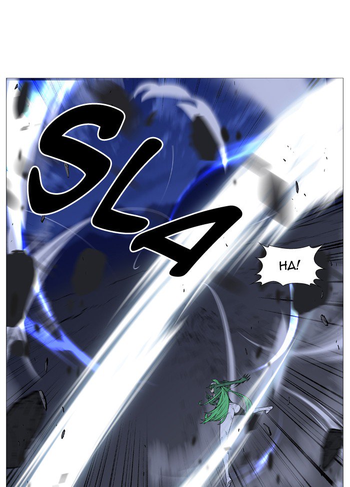 NOBLESSE Chapter 503 - Page 7