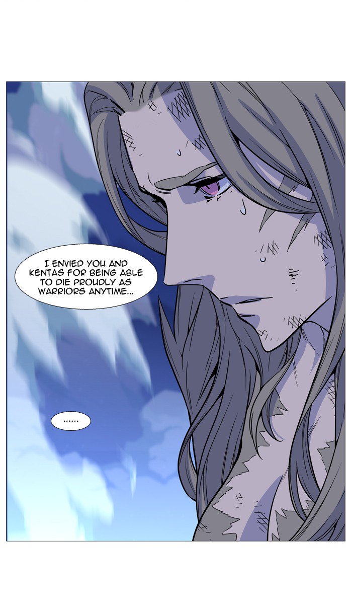 NOBLESSE Chapter 503 - Page 70