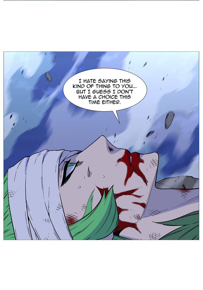 NOBLESSE Chapter 503 - Page 72