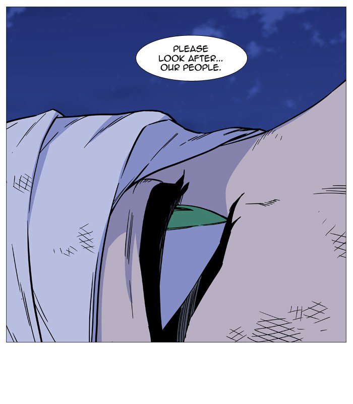 NOBLESSE Chapter 503 - Page 73