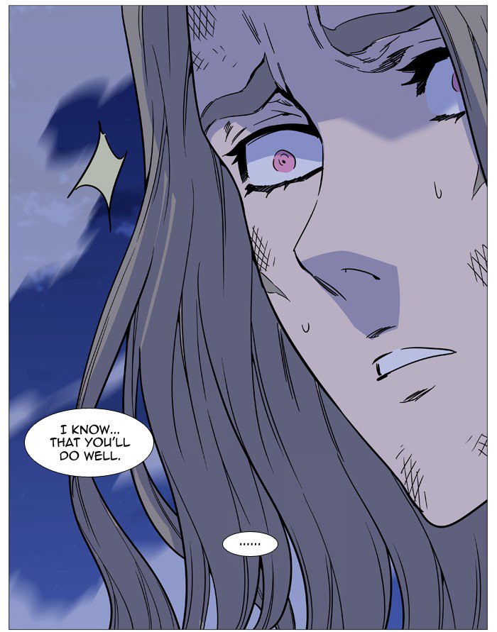 NOBLESSE Chapter 503 - Page 74