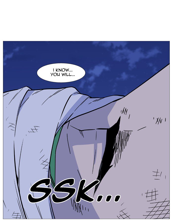 NOBLESSE Chapter 503 - Page 75