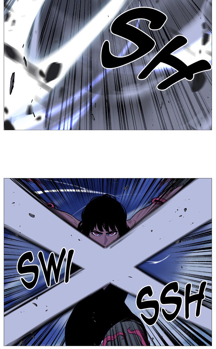 NOBLESSE Chapter 503 - Page 8