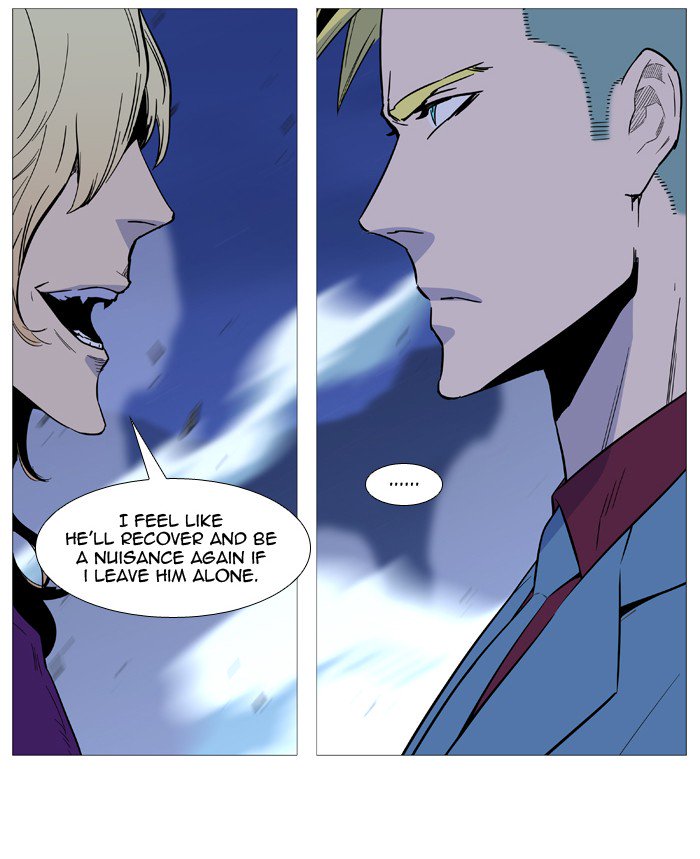 NOBLESSE Chapter 503 - Page 88