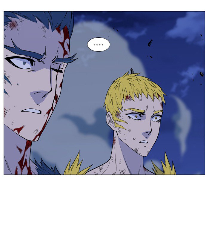 NOBLESSE Chapter 503 - Page 89