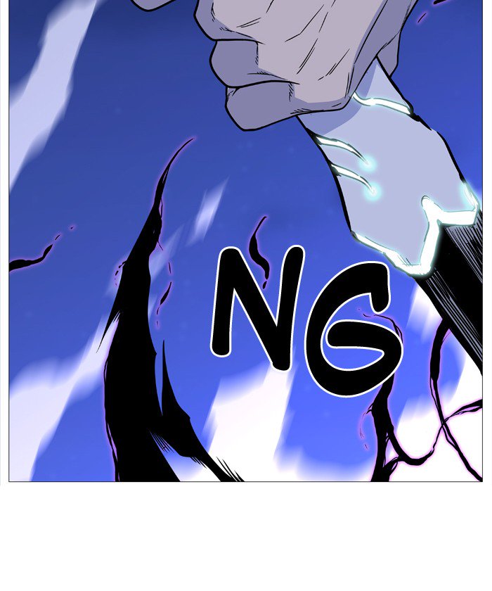 NOBLESSE Chapter 503 - Page 95