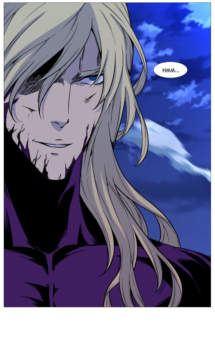 NOBLESSE Chapter 503 - Page 98