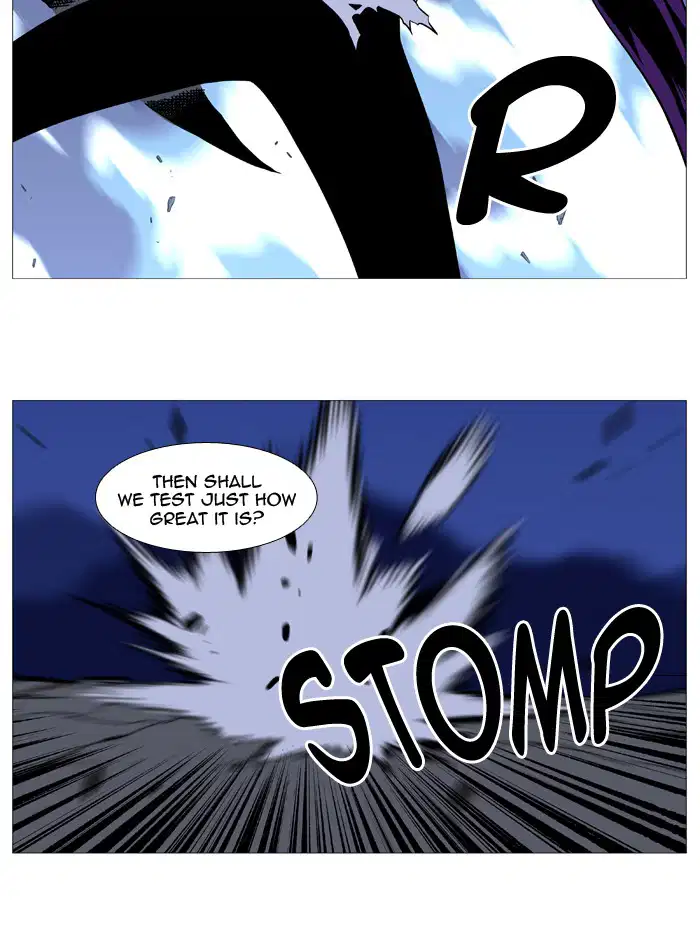 NOBLESSE Chapter 504 - Page 18