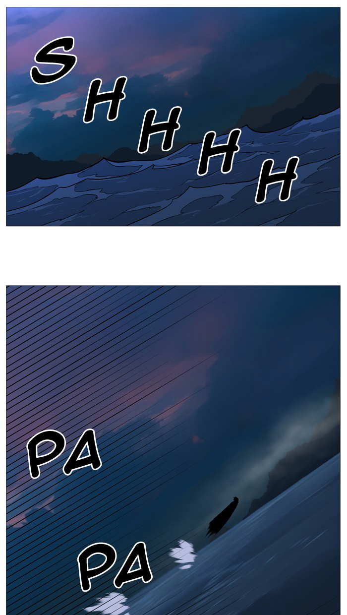 NOBLESSE Chapter 504 - Page 2