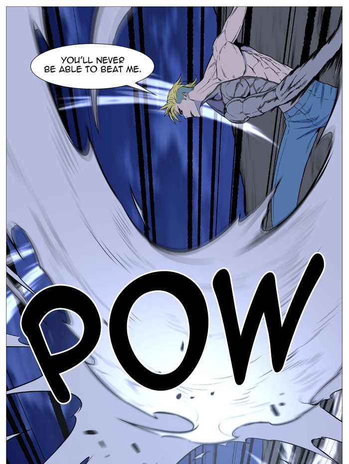 NOBLESSE Chapter 504 - Page 24