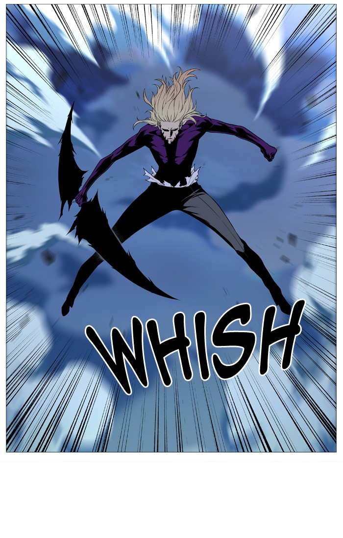 NOBLESSE Chapter 504 - Page 26