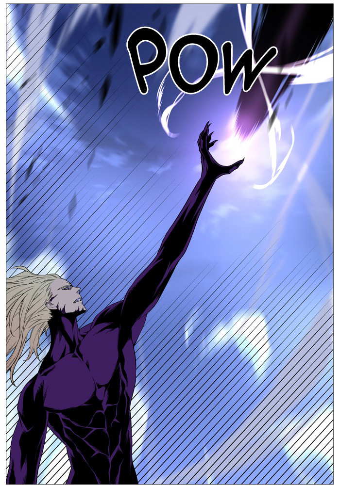 NOBLESSE Chapter 504 - Page 27